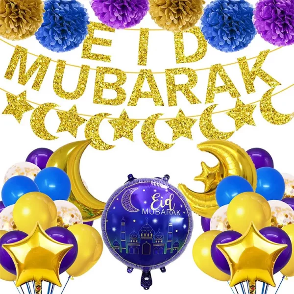 Eid Mubarak Moon Foil Balloon Sets Hajj Mubarak Party Supplies Decorations Eid Mubarak Moon Star Balloons Latex Toys