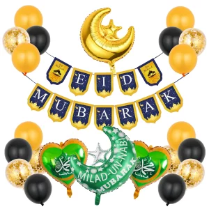 Eid Mubarak Theme Balloons Set Ramadan Karim Islamic Muslim Party Decor Ramadan Decoration Home Islam Al Adha Eid Mubarak Gifts